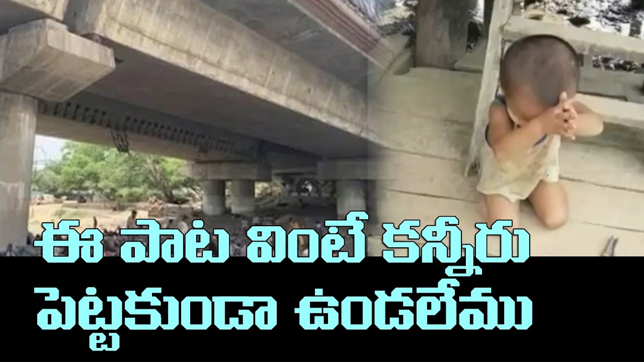 Adesh Ravi Emotional Song about Poor People | Adesh Ravi Heart Touching ...