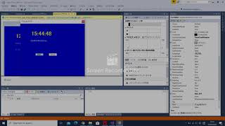 exe file can't find in debug folder