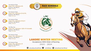 LRC Live  - 36th Day Lahore Winter Meeting 2023-2024 | May 6th, 2024 #horse #race #horseracing