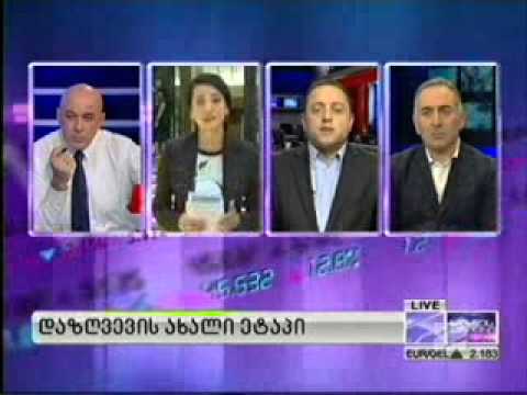 ბიზნესკურიერი - 1 ივლისიდან საყოველთაო ჯანდაცვის პროგრამა ფართოვდება