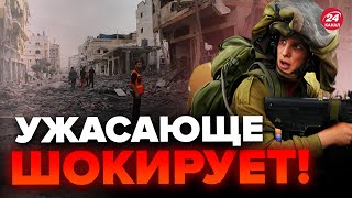 ⚡️Просто ЖЕСТЬ! Вот ЧТО на границе с СЕКТОРОМ Газа / МАЙОФИС