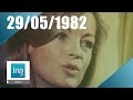 20h Antenne 2 du 29 mai 1982 - Mort de Romy Schneider | Archive INA