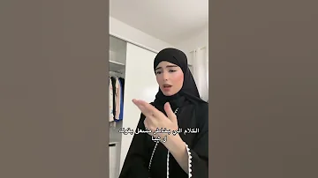الكلام يلي ف خاطر مشعل يقوله لـ هيا مشعل وهيا رون قصص وروايات مشعل هيا اكسبلورر 