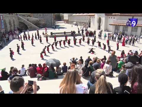 ახალციხის ციხემ ქორეოგრაფიულ ფესტივალს უმასპინძლა