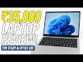 Best Laptop Under ₹35,000 for Students &amp; Office Use | Dell Inspiron 3530 Review
