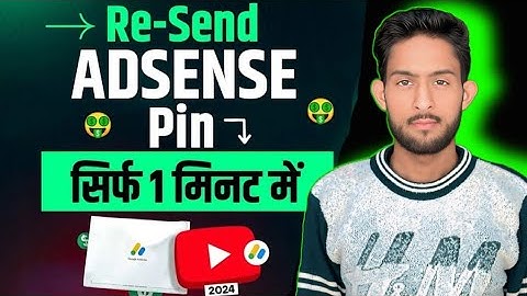 YouTube Adsense Ke Liye Reapply Kaise Kare | How To Reapply For Google Adsense | Google Adsense