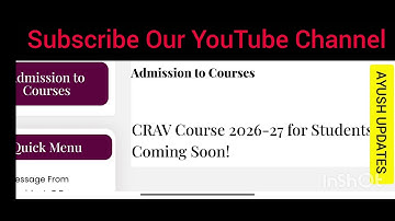 CRAV 2026 EXAM || OFFICIAL UPDATE || APPLICATION FROM RELEASE COMING SOON 🤩 || WEBSITE UPDATE #ayush