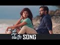 Tarun's Idi Naa Love Story Movie Songs- Ee Waiting Song- Tarun, Oviya Helen