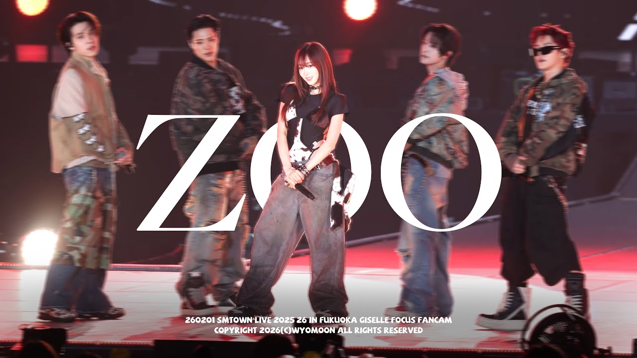 [4K] 260201 “ZOO” SMTOWN in Fukuoka aespa GISELLE FOCUS FANCAM
