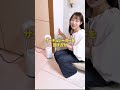 電気代が高い！そんな時に楽してできる節約・節電方法3選！ #節約 #節電 #エアコン #サーキュレーター #冷蔵庫