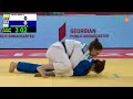 Day 2 - Finals - Commentated - 2025 IBSA Judo World Cup Tbilisi