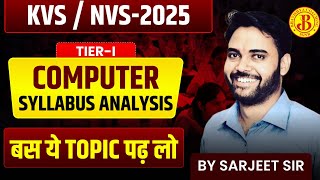 The SHOCKING Truth About KVS NVS Computer Syllabus | KVS | NVS Syllabus