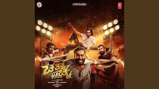 Chatha Pacha Title Track