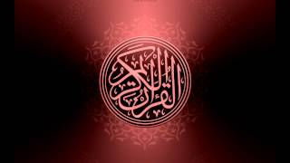 Surah Mulk | Nasser al Qatami