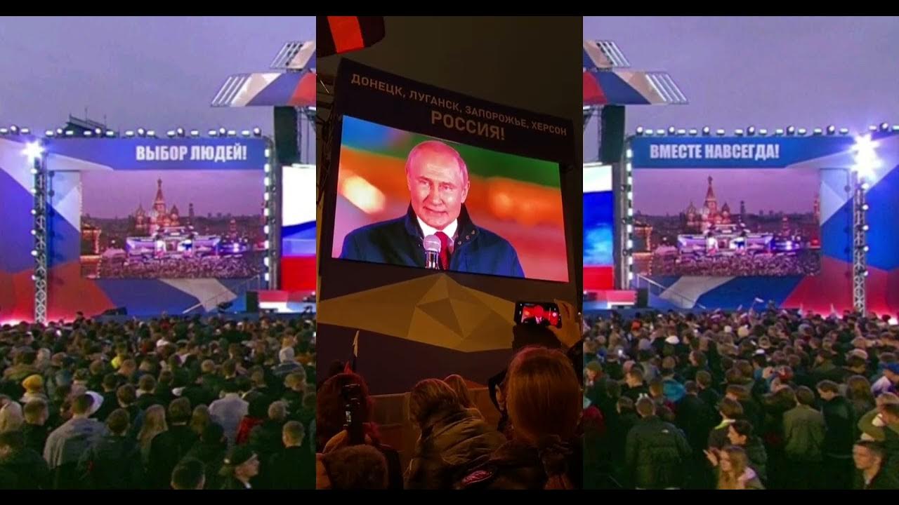 Митинг концерт 2024 март красная площадь. Митинг-концерт 30.09.2022. Концерт на выборы. Митинг-концерт выбор людей вместе навсегда. Концерт выбор людей ведущий.