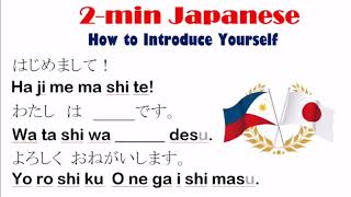 2 Minute Japanese: HOW TO INTRODUCE YOURSELF