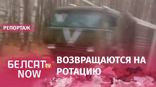 Большая военная колонна движется в сторону Могилева