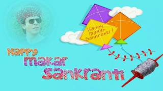 How To Edit Your Photo In Makar Sankranti Photo Frame | All Star Tech | screenshot 5