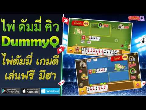 / ล่าสุด OVERACT / RAMER
