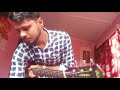 Playing a solo