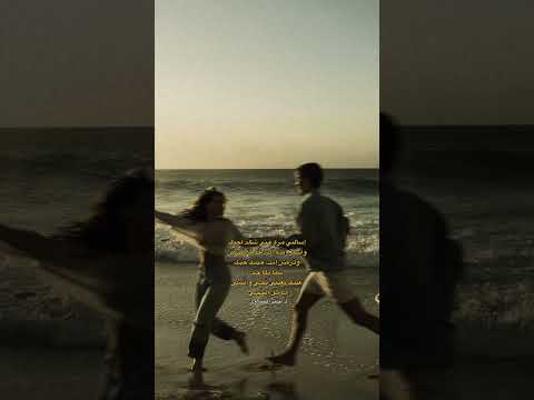 اسألني مره عني شكد احبك ستوريات لايك اكسبلور شعر عراقي شعر شعبي عراقي احبكم