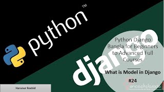 24. What is Model in Django Bangla | Django Bangla tutorial for beginners to advance.