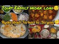 Aaj Banai HYDERABADI TARKARI KI BIRYANI😋😋😋| Veg Phulao | Veg Phulao recipe|Hyderabadi Biryani 