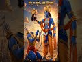 # khatu shyam baba