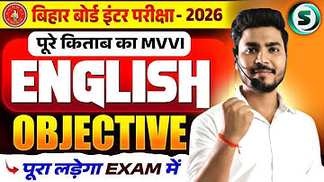 Bihar Board Class 12 English 2026 | Complete Book VVI Objective | English Class 12 Objective