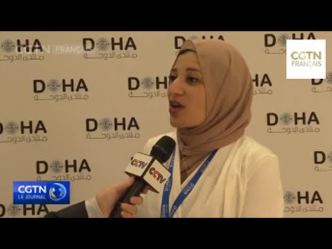 Des participants au Forum de Doha accusent les États-Unis au sujet de la situation au Moyen-Orient