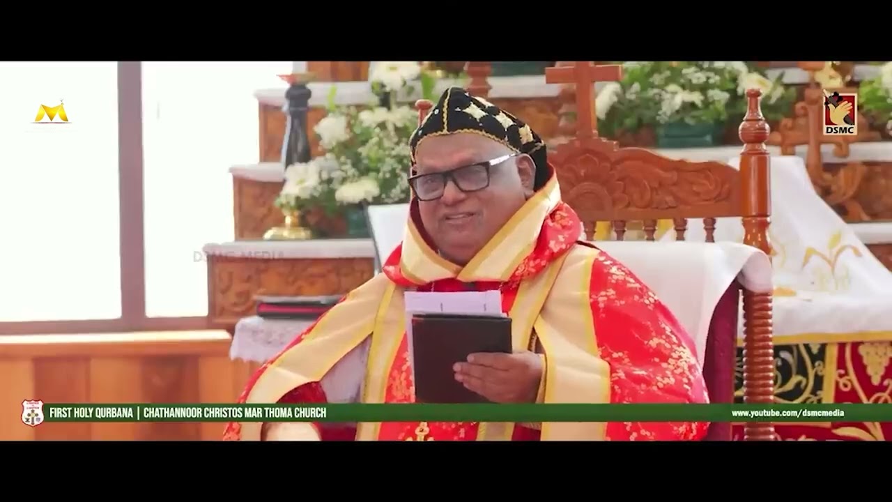 MOST. REV. DR. THEODOSIUS MAR THOMA METROPOLITAN | MESSAGE | MAR THOMA VISION