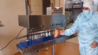 Continuous Band Sealer Machine FRM-1120LD