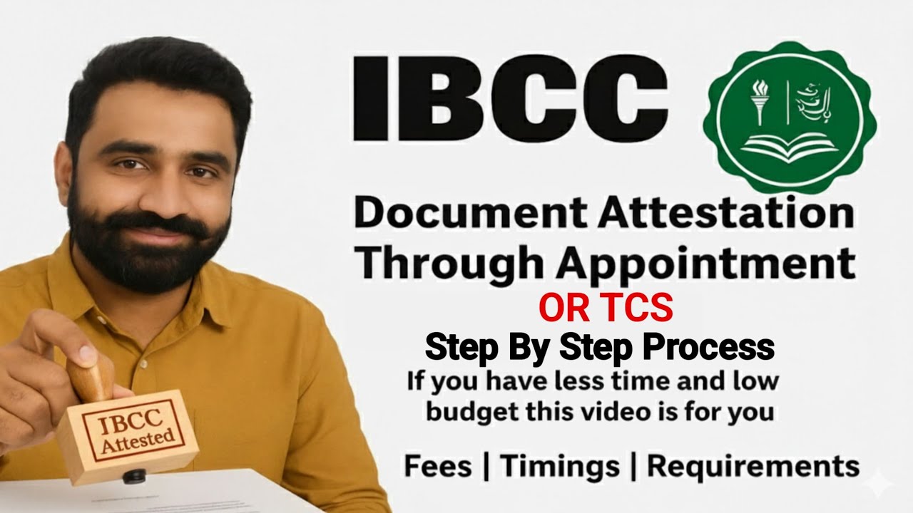 IBCC Document Attestation 2025 | Step-by-Step Guide | IBCC Attestation Process Online