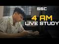 📕🔥4 AM Study With Me | SSC Exam Preparation | SSC 26,27&28 | Promodoro 50/10 | Fahad 👽