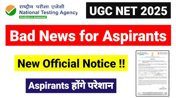 Bad News !! Official Notice from NTA | NTA UGC NET December 2025 | Correction window |UGC NET MENTOR