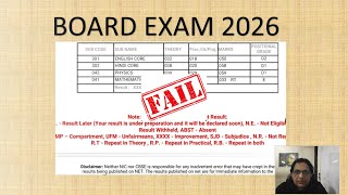 CBSE बोर्ड में यह गलती मत करना | Board exam 2025-26 | CBSE CLASS 10/12 #cbsenews