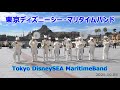 東京ディズニーシー・マリタイムバンド　2025.10.05　TDS　Tokyo DisneySEA MaritimeBand
