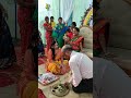 Bengali Ashirbad Ceremony (Juron) #bengali #bengali_wedding #wedding #viralshort #trending