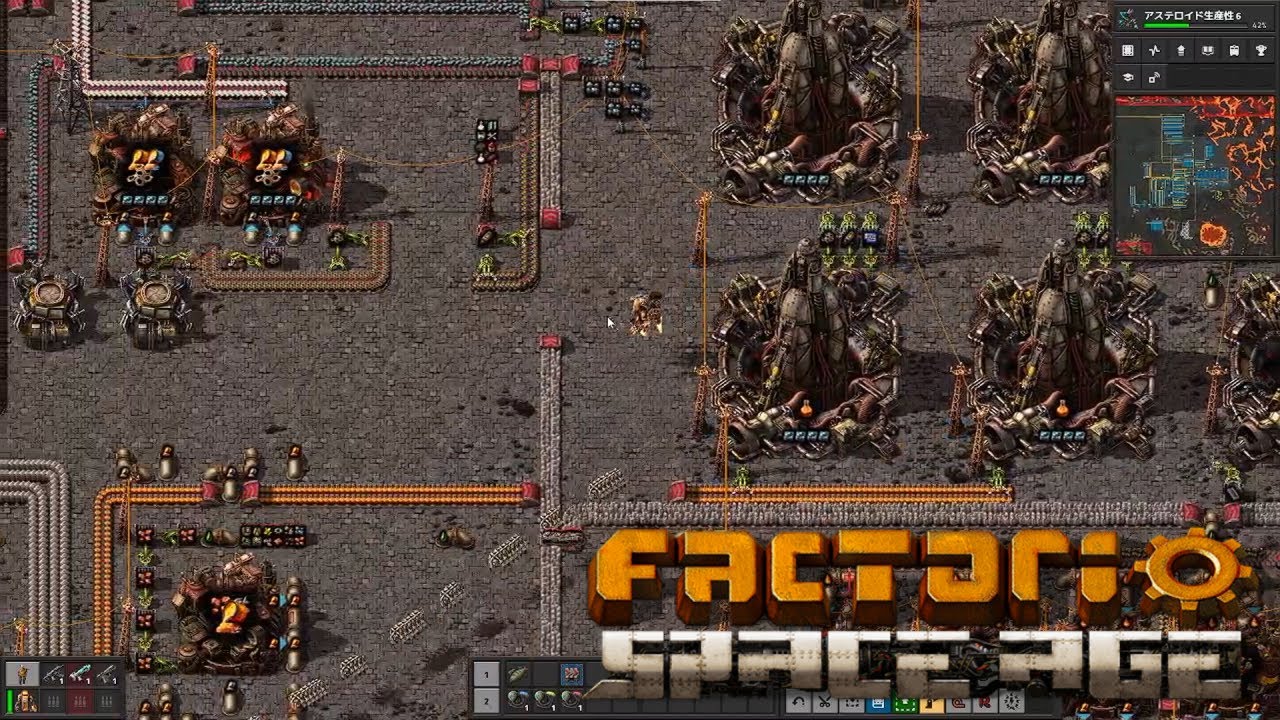 【fun games】Factorio Space Age 239