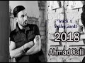 Ahmad Xalil 2018 Shawa Ahang