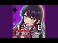 TEST ME English Version