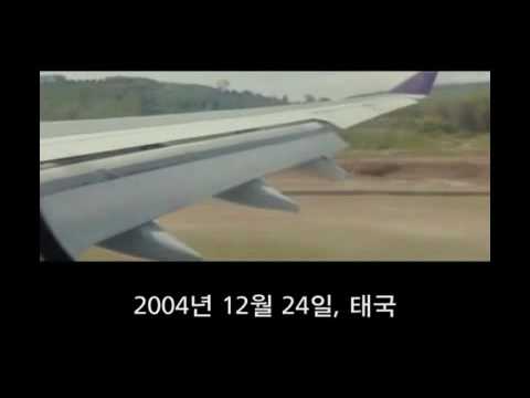 ifci온누리그룹