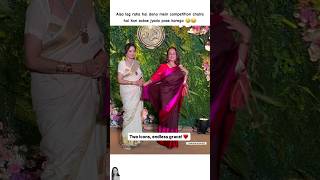 Tagda Compeion Chalra Hai Dono Mein