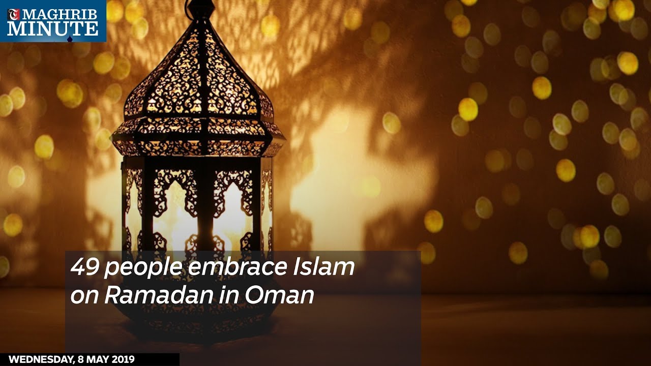 49 people embrace Islam on Ramadan in Oman