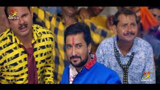 Coolur Kurti Me Laga La