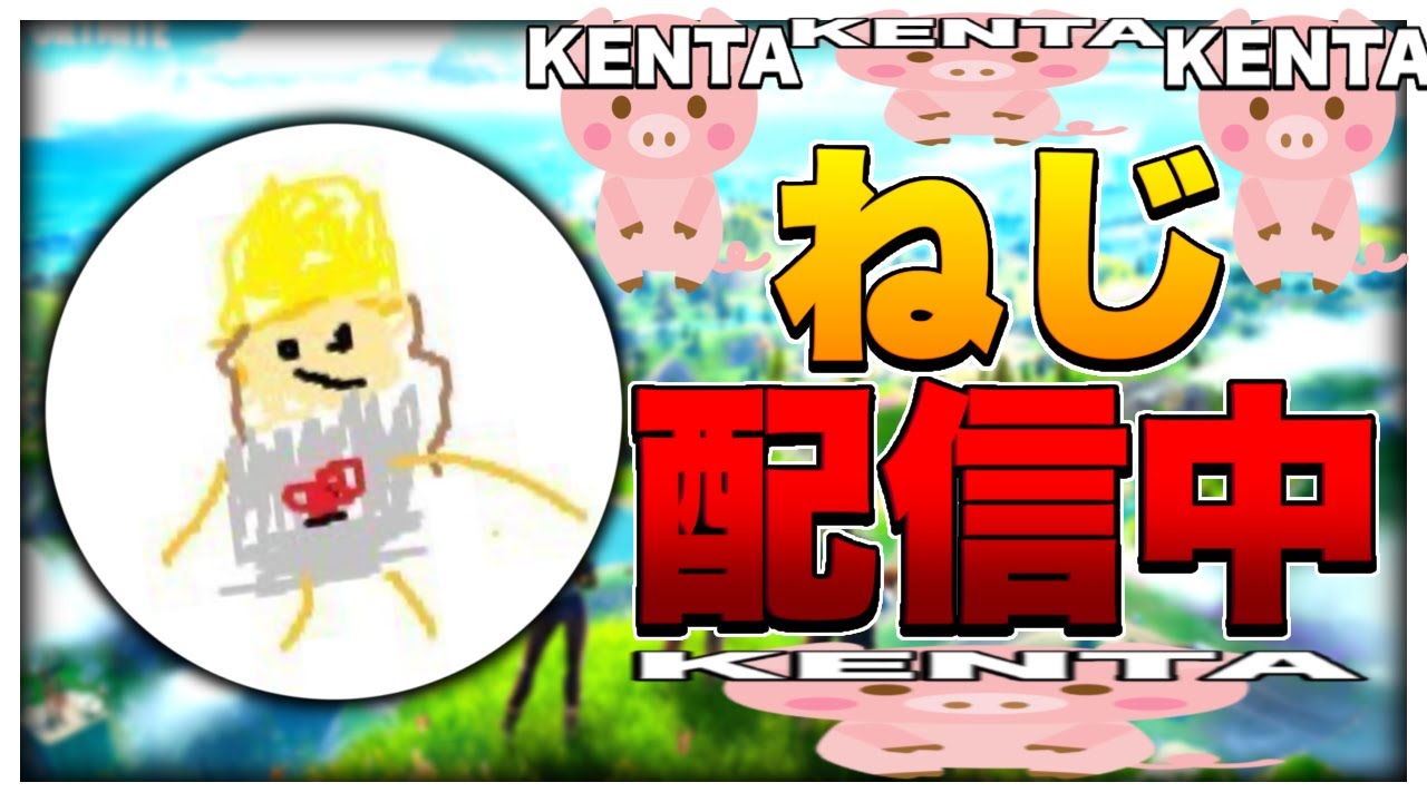 ALBASCRIM + 賞金付き