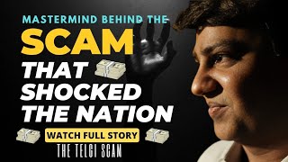 SCAM with a Printer and Paper | Telgi Scam Full Story Explained