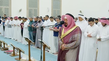 سورة الإسراء كاملة تلاوة تنسيك هموم الدنيا 🖤✨ بصوت أحمد نفيس