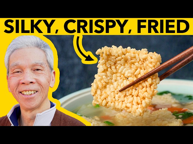 🍚 Rice, 3 Ways! (劉爸爸的米飯大全) class=