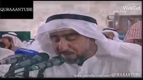 تلاوة رائعة للشيخ نعمة الحسان ماتيسر م̷ـــِْن سورة طه